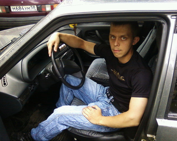 Сергей .