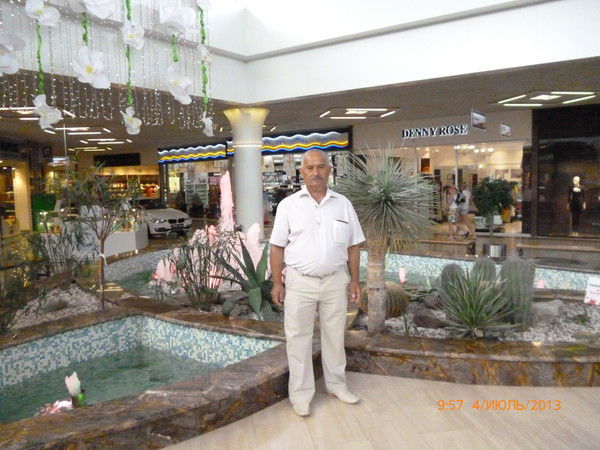 Равшан Истамов