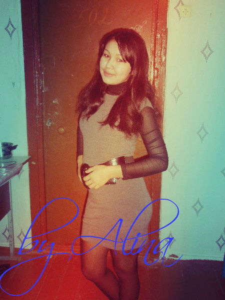 Аликоша** )))