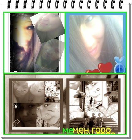 Лязка Adaika Adaikyz-Muslimanka