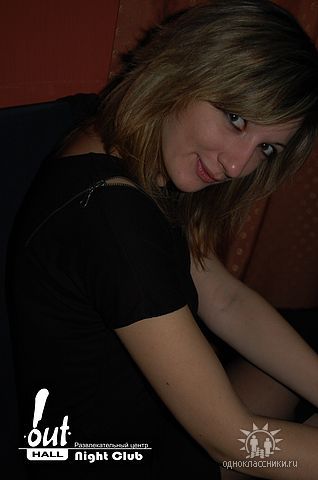 Дашуня Кривич