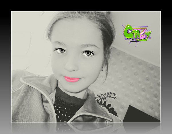 Милана Захарова