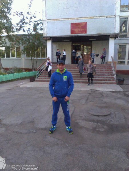 Иван Трегуб