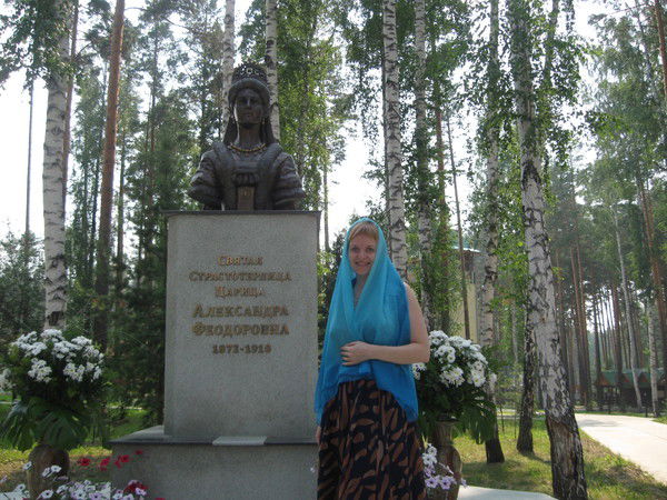 Мария Зенченко