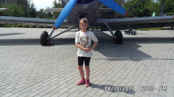 Елена Авдонина