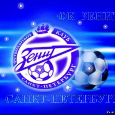 Андрей Григорьев