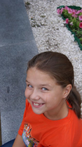 Алиса Панчихина