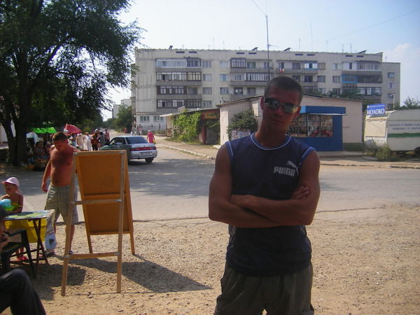 Данила Гришко