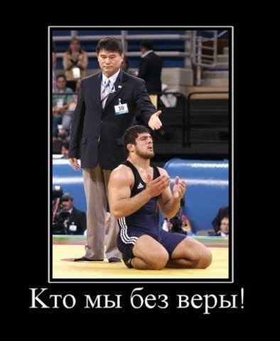 Ойрат Сулейменов