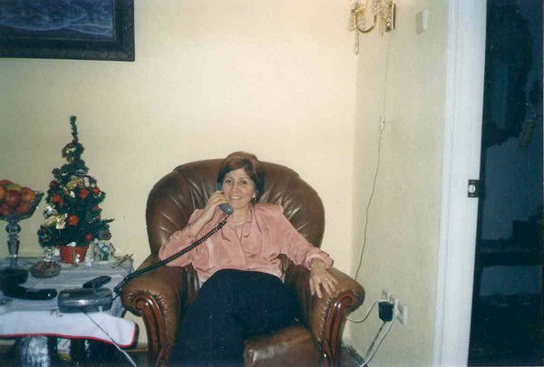 Розали Бербериди