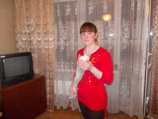 Светлана Владимировна