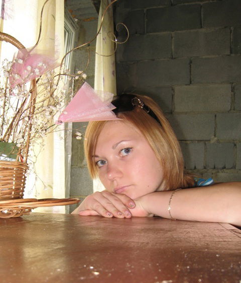 Александра Патрушева