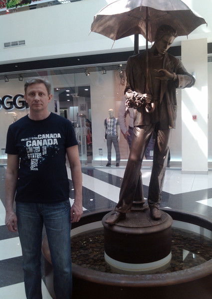 Сафонов Дмитрий