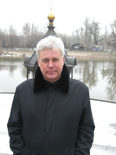 Сергей Койнаш