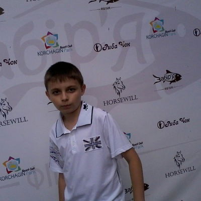 Влад Давиденко