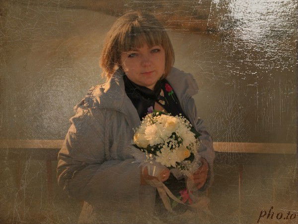 Наталья. Игонина.