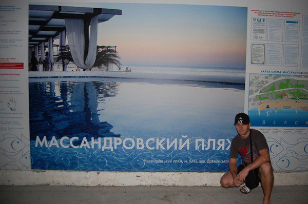 Александр Юрьев