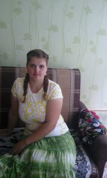 Ирина Трифонова