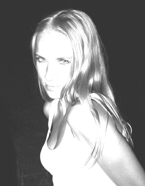 Елена Еленушка