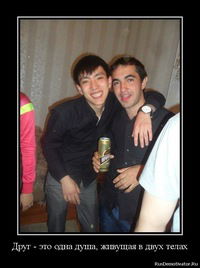 Низам Гасанов