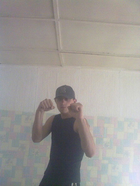 Tai Son Дангер