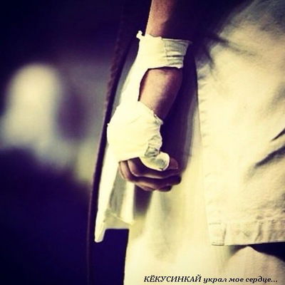 Анастасия Байкова