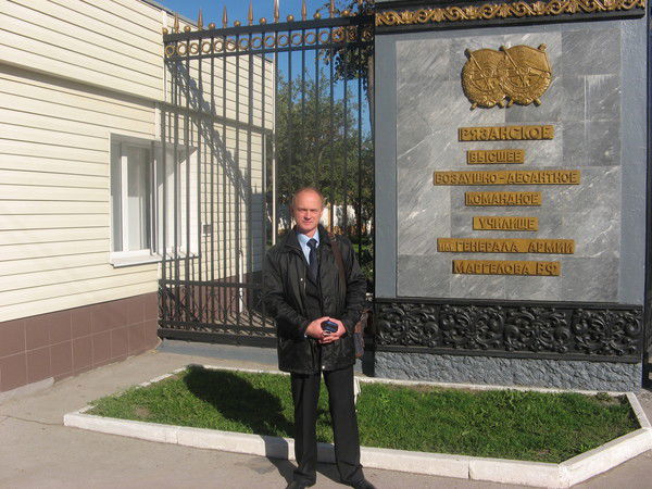 Евгений Меньшиков