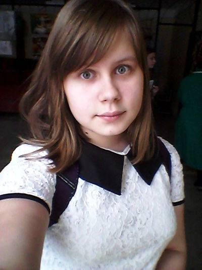 Арина Субботина