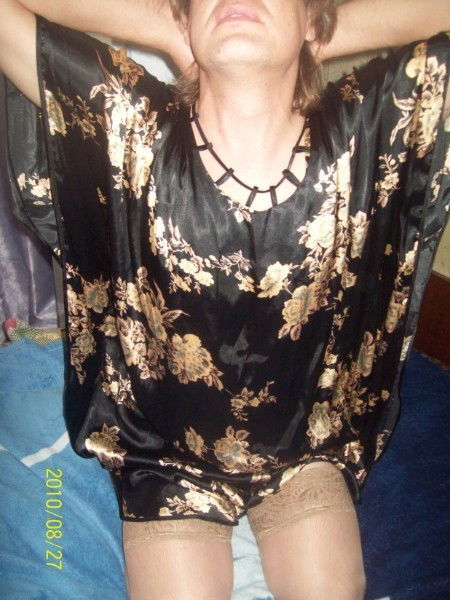 Нижний Сластена