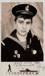 Александр Голованев