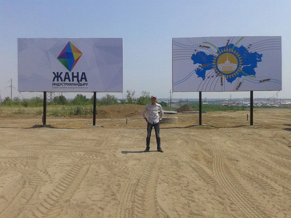 Даурен Алмагамбетов