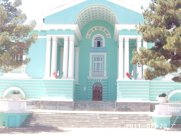 Шахри Истиклол Михд