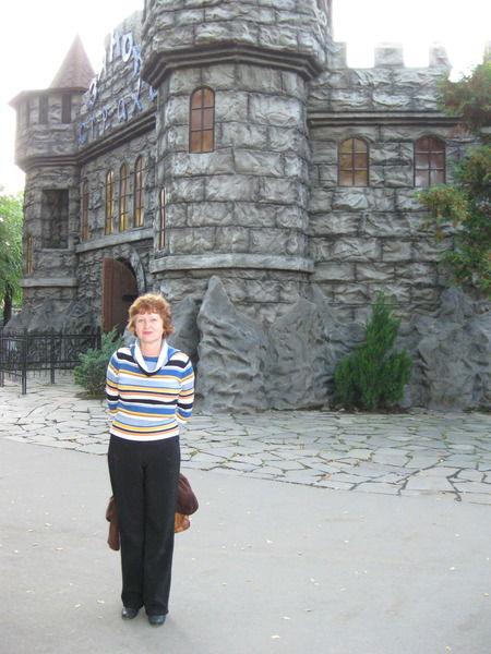 Вера Лесовая