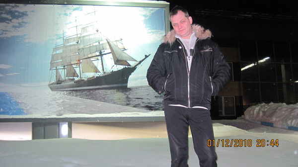 Сергей Вересов