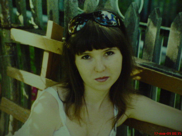 Евгения Будко