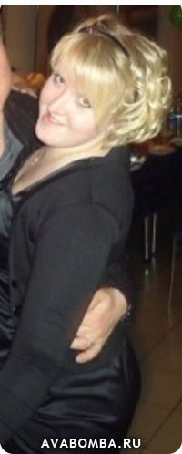 Дарья Бармашова