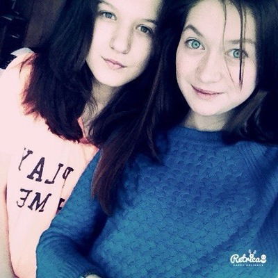 Екатерина Губахина