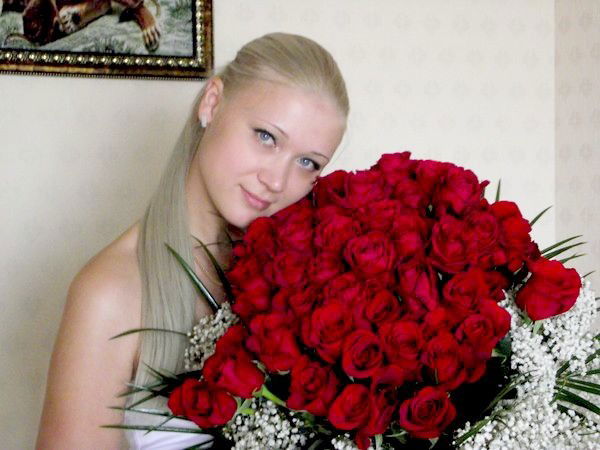 Наталья Базидова