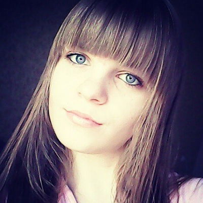 Ирина Бурдыкина