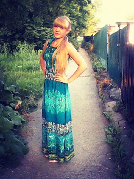 Елизавета Атучина