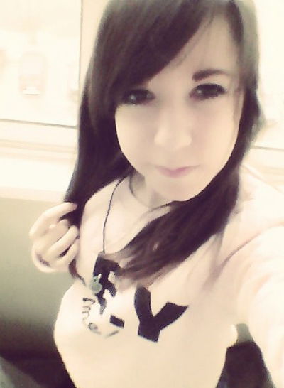 Наташа Эйсмонт