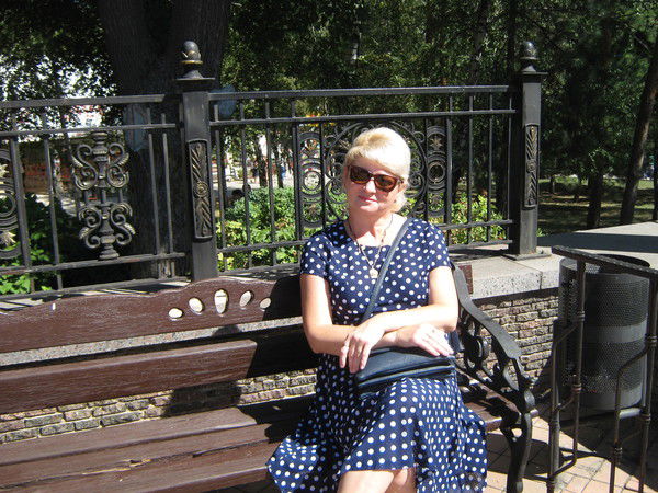 Ирина Ирина