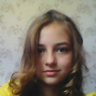 Елизавета Сонина