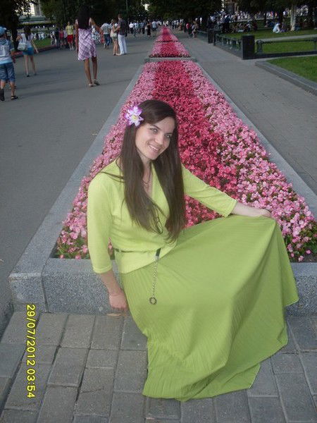 Цыбырна Еуджения