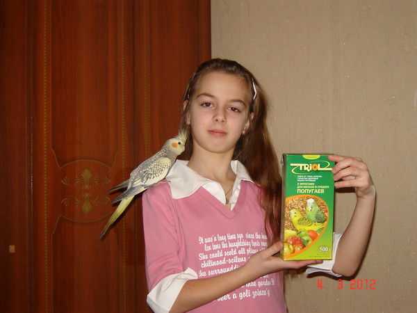 Полина Сердюк