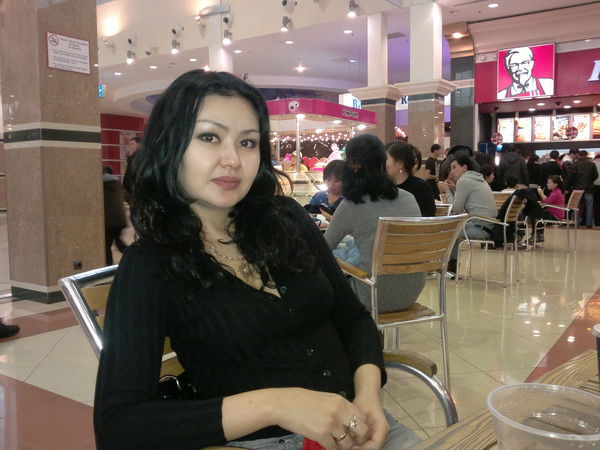 Меруерт Смагулова