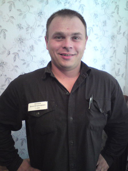 Денис Левашов