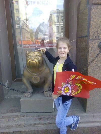 Дина Ковалёва