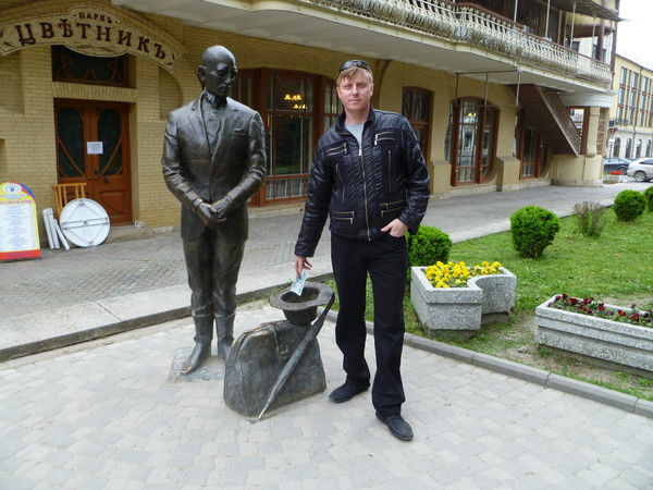 Михаил Рослый