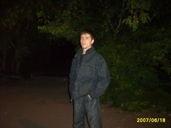 Александр Собко